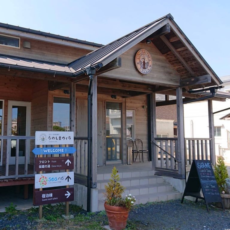 CAFE & DINING 海音（シーネ）