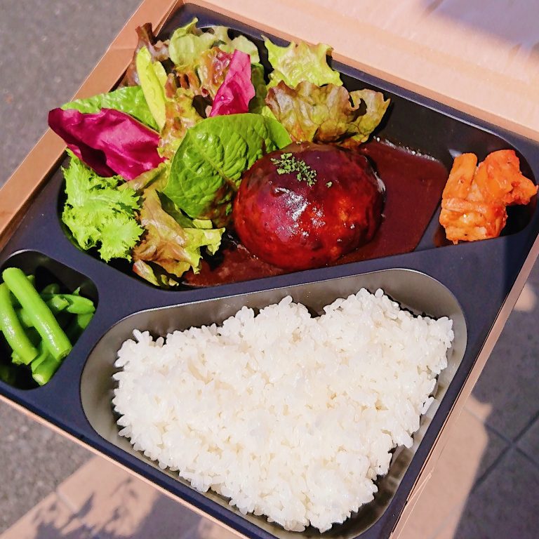 Gastro Kitchen JUNBOO