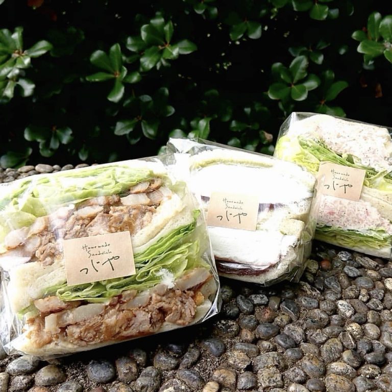 手作りサンドイッチの店 つじや