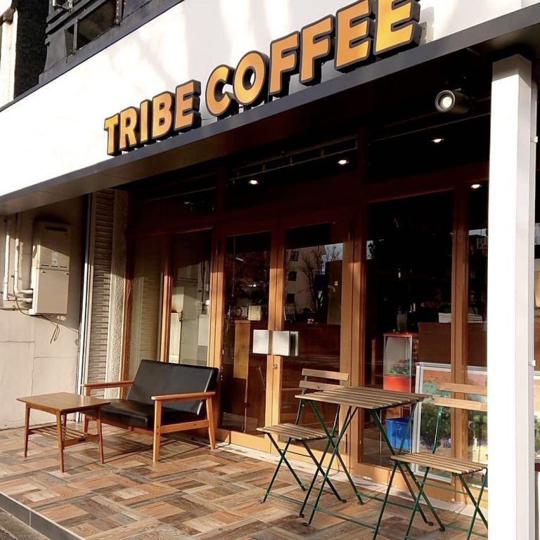 スペシャルティコーヒー豆専門店 トライブ